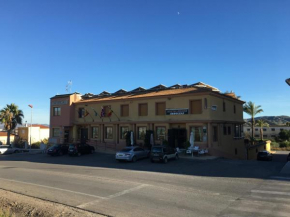 Гостиница Hostal Mesón Arboleas  Арболеас